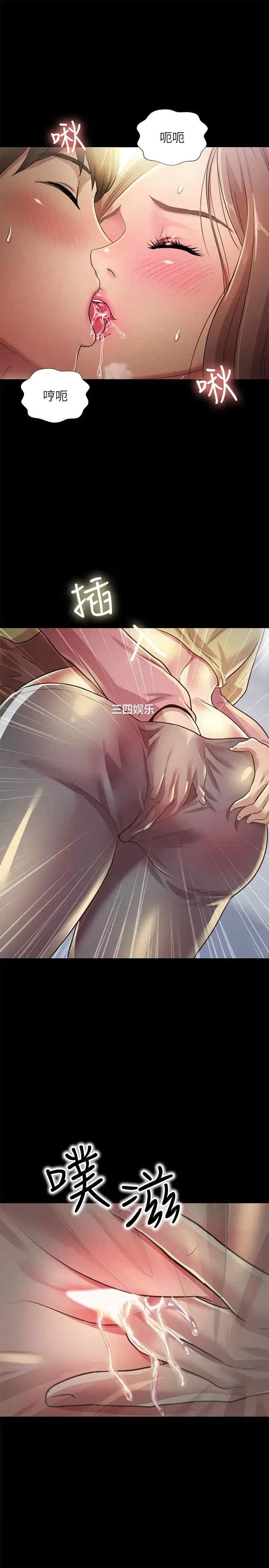 第30张