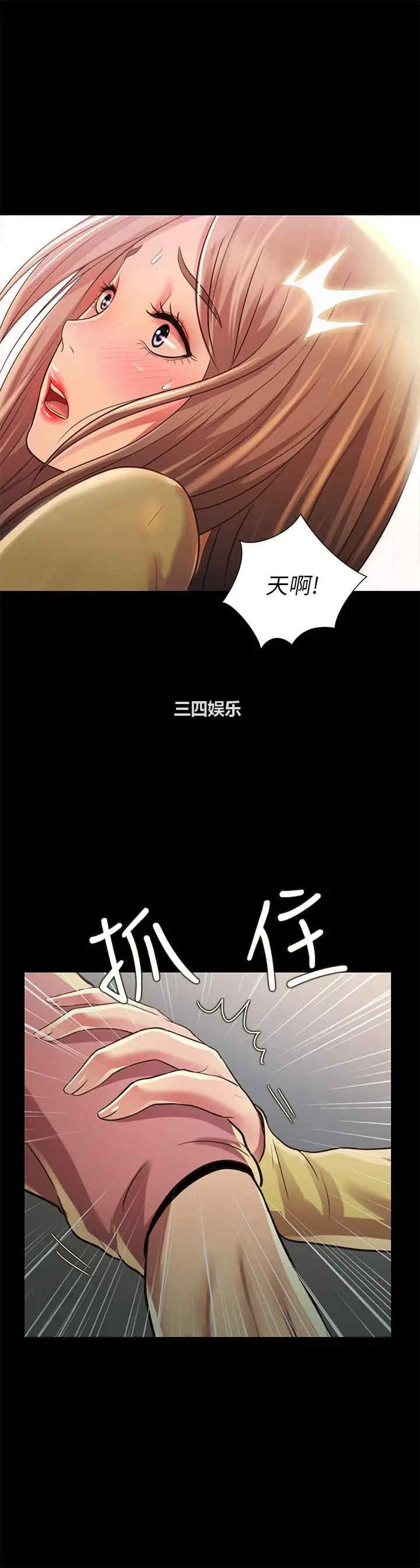 第31张