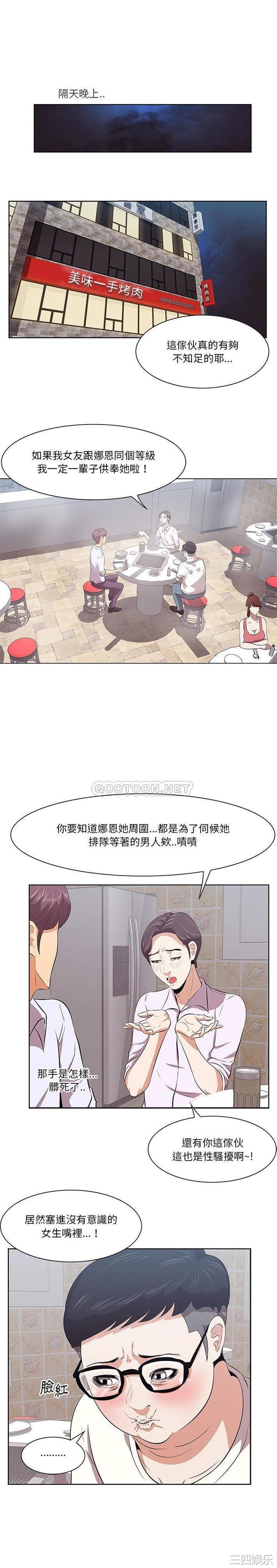 第1张