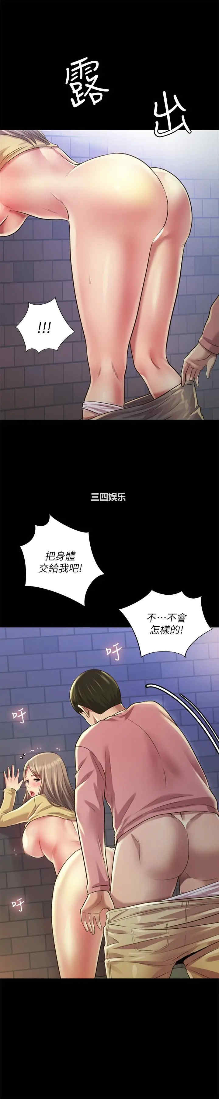 第39张