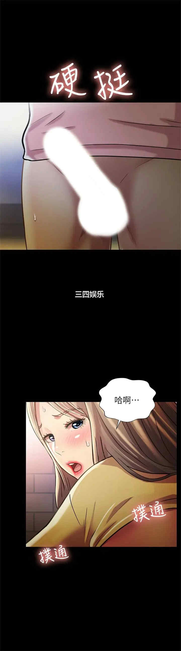 第40张
