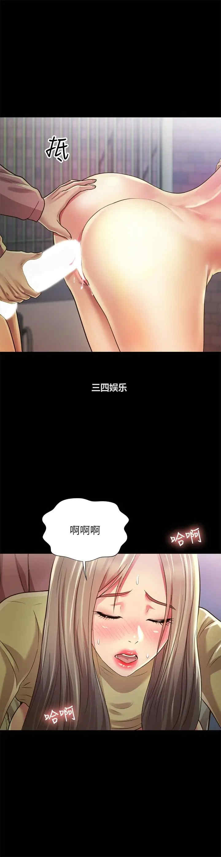 第41张