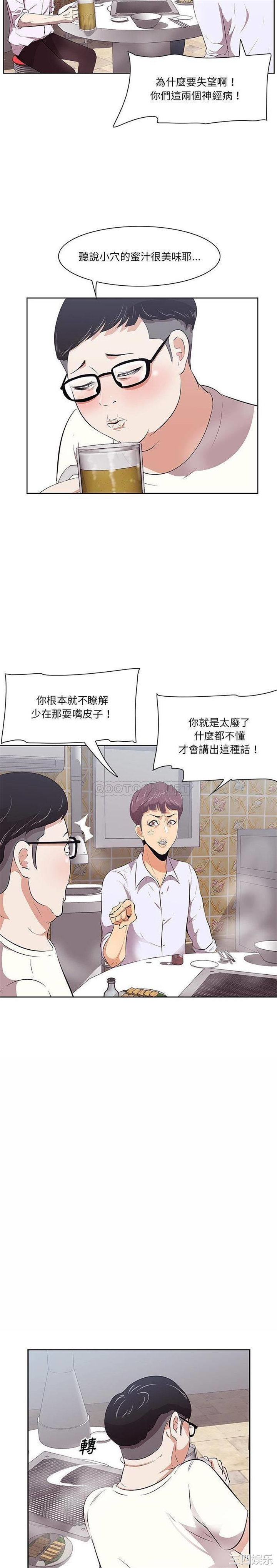 第5张