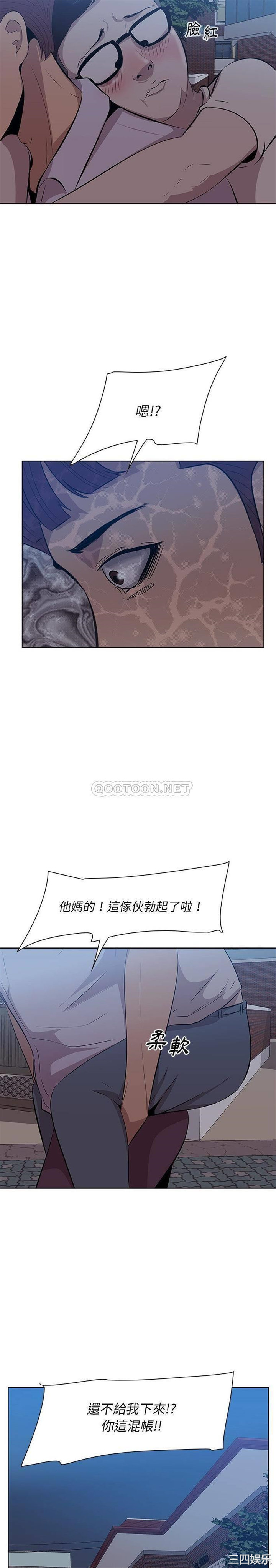 第11张