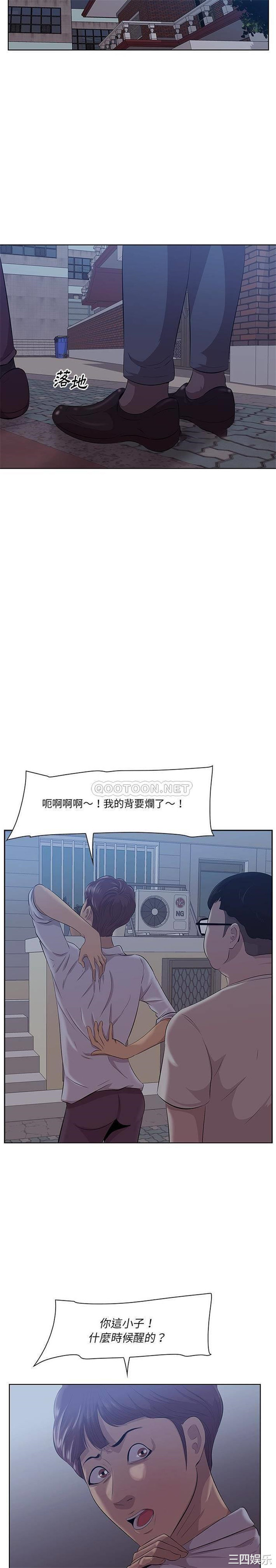 第12张