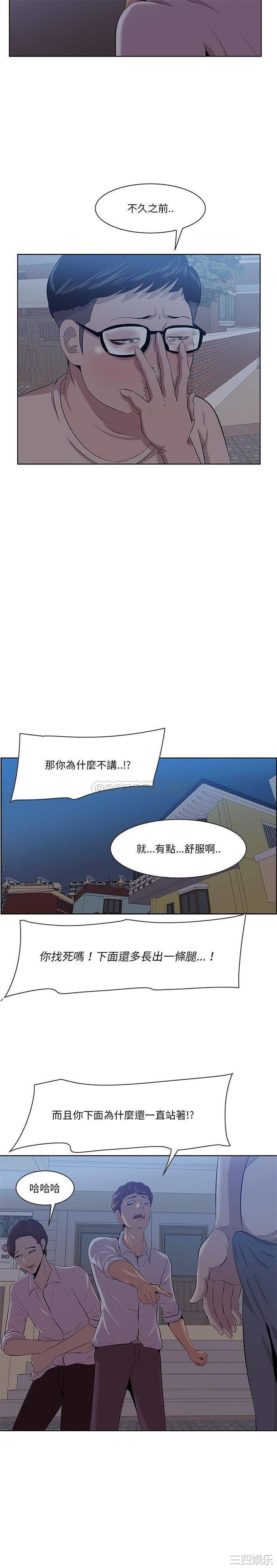 第13张