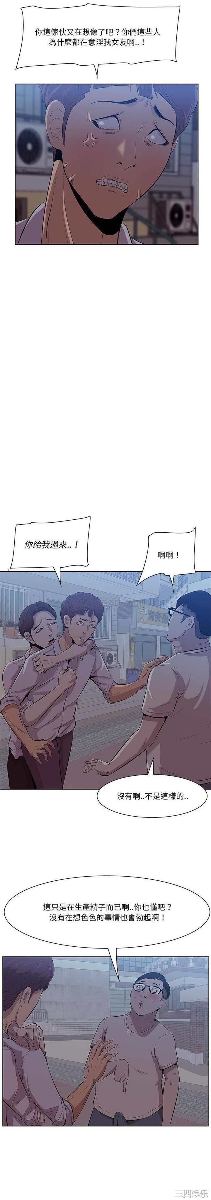 第14张