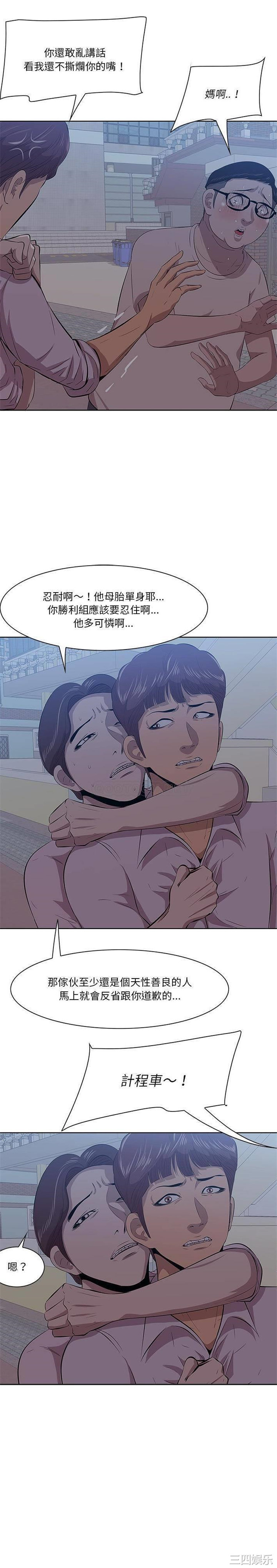 第15张