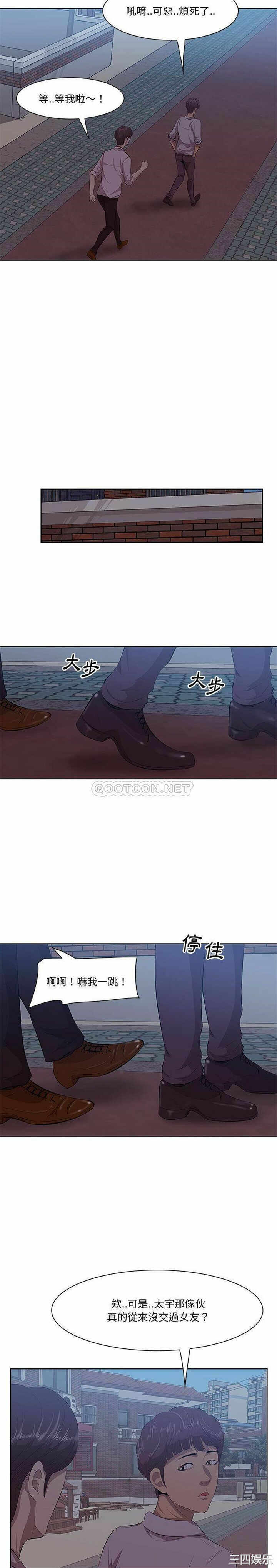第17张