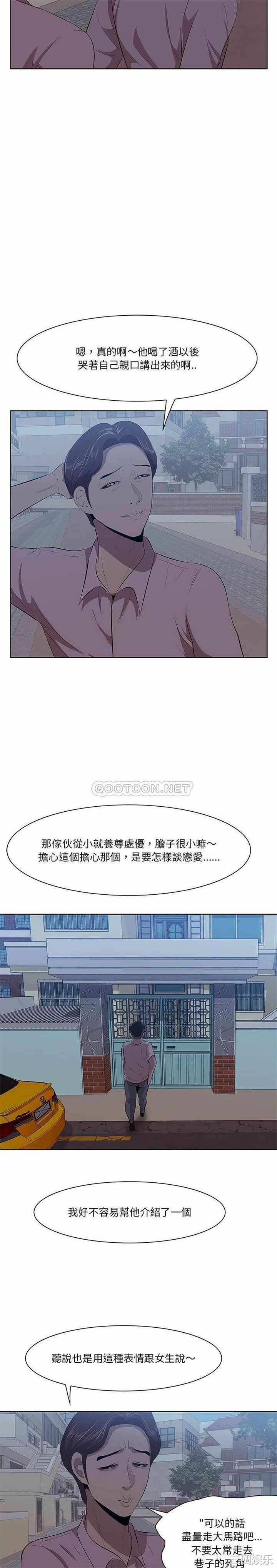 第18张