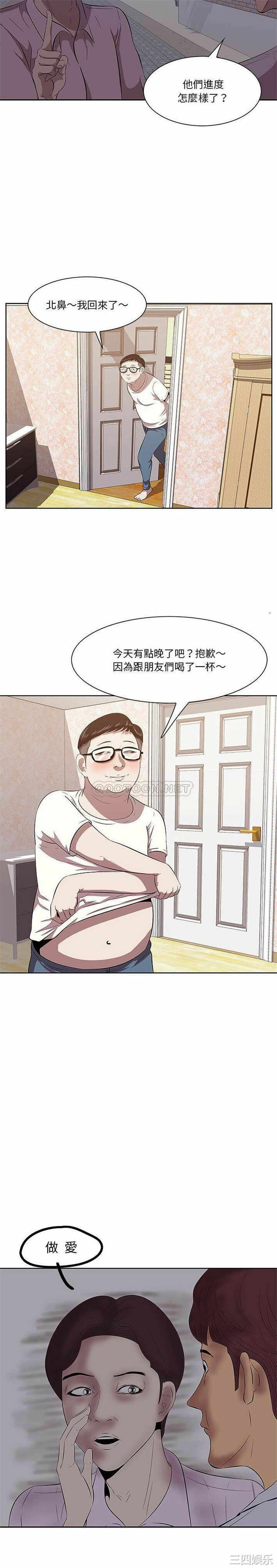 第20张