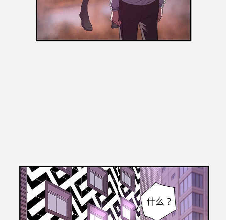 第37张