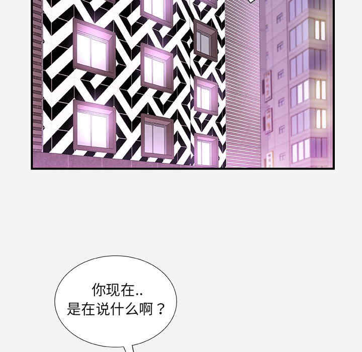 第39张