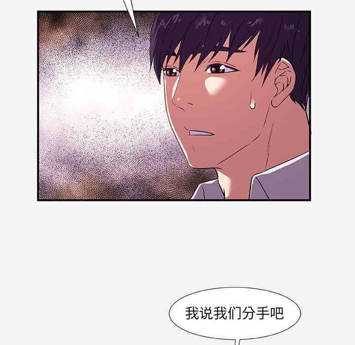 第42张