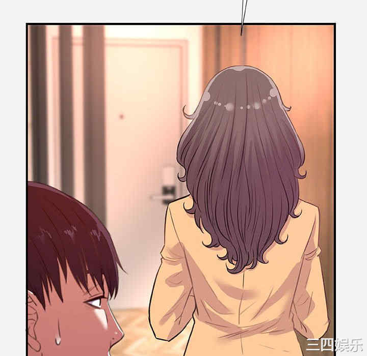 第43张