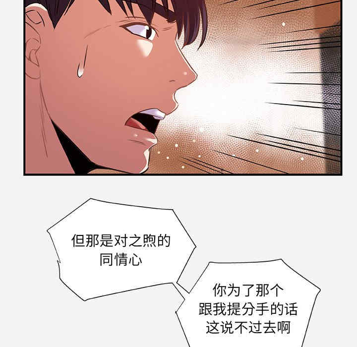 第58张
