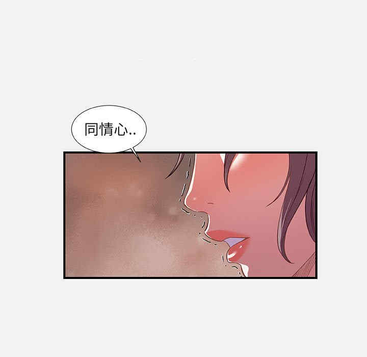 第60张