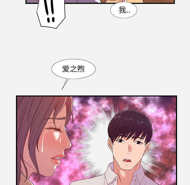 第62张