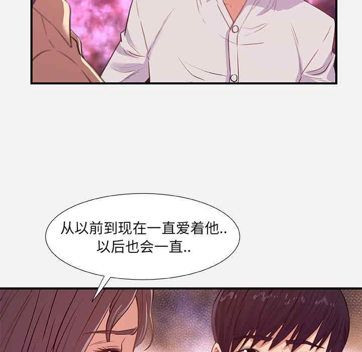 第63张