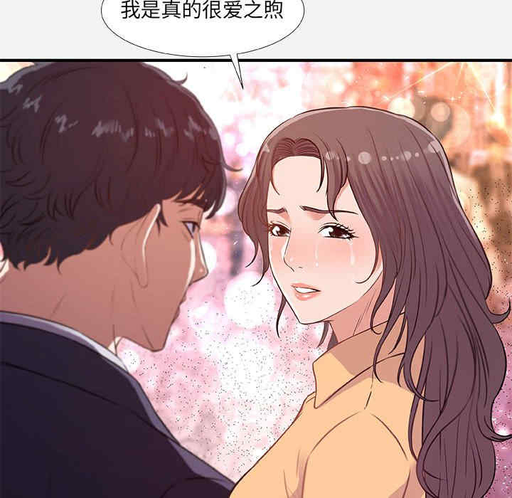 第65张