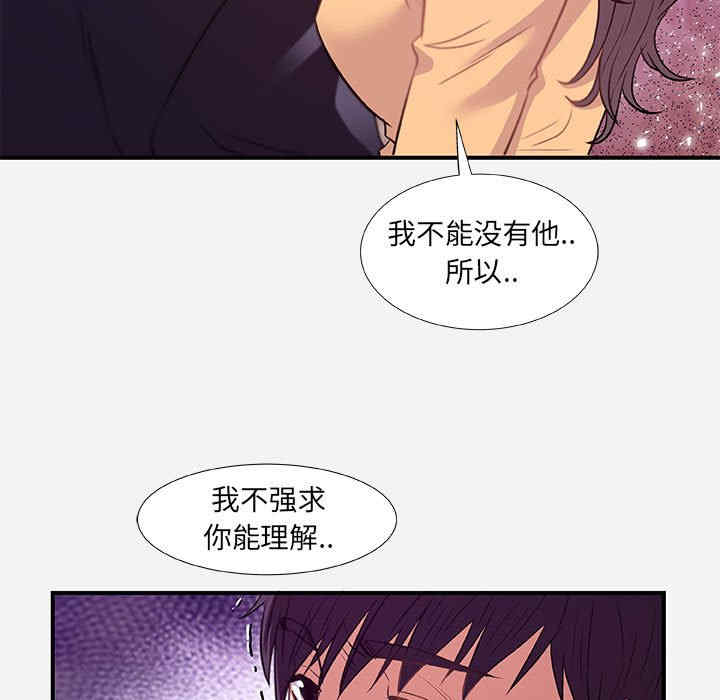 第66张