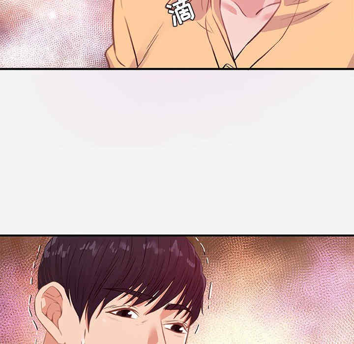 第69张