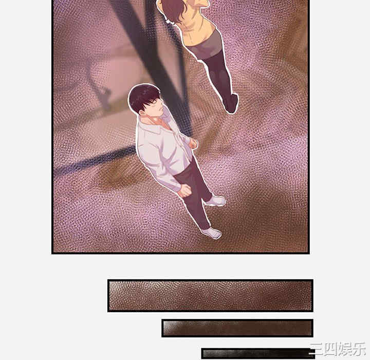 第73张