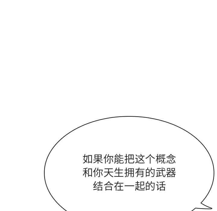 第72张