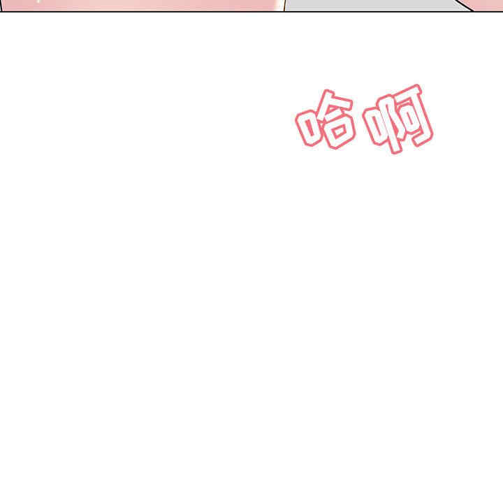 第77张