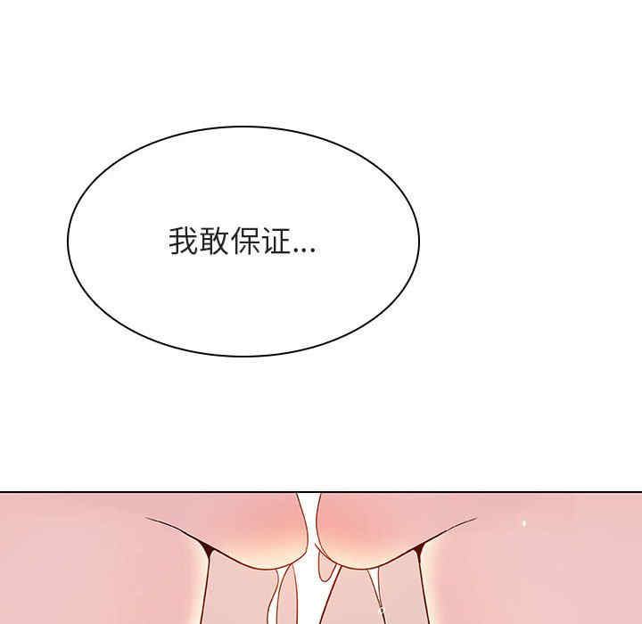 第79张