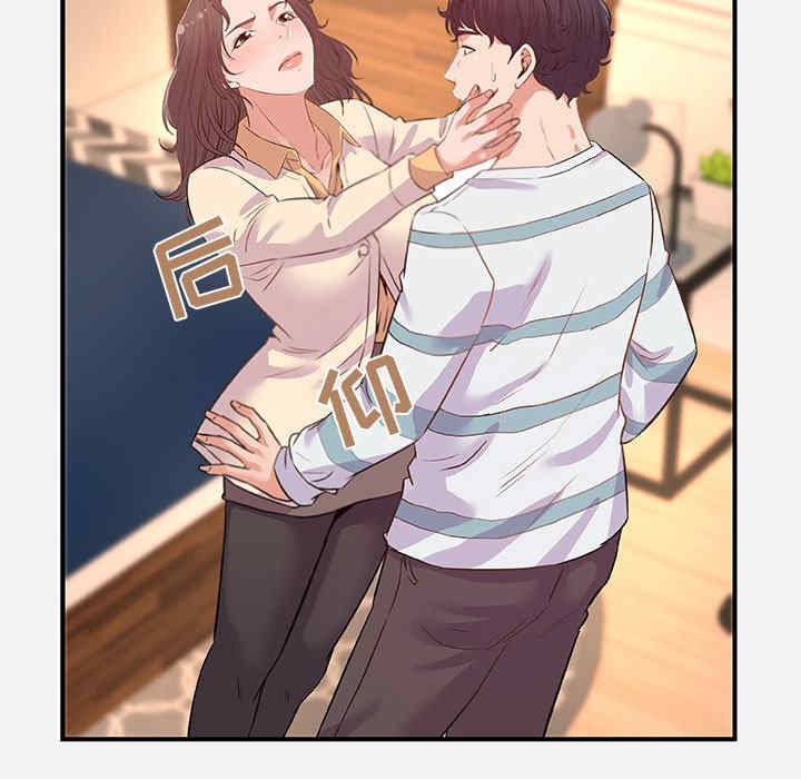 第80张