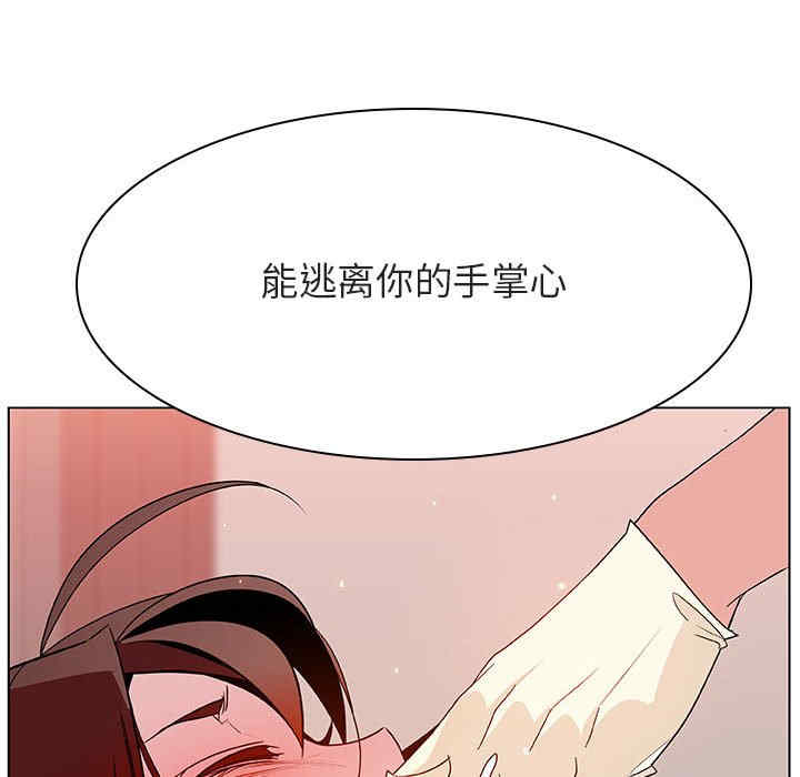 第96张