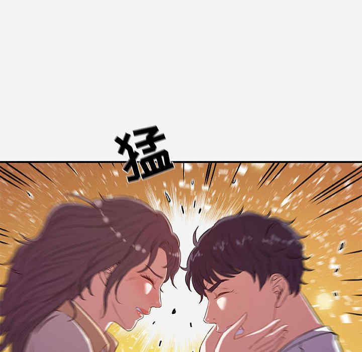 第81张