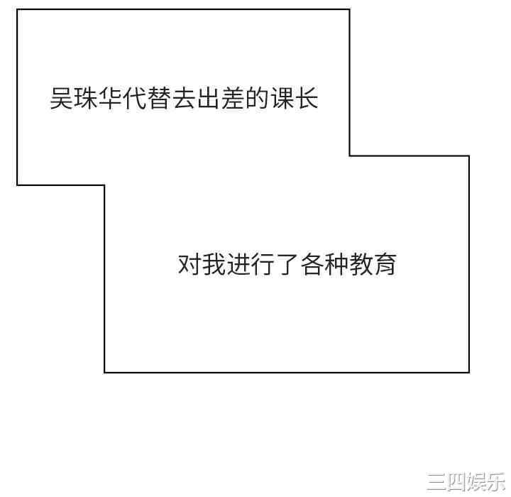 第101张