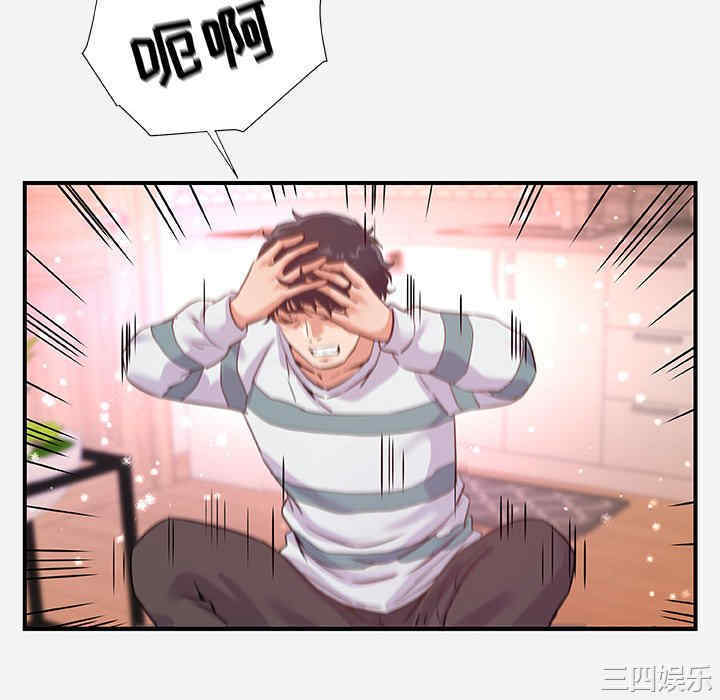 第85张