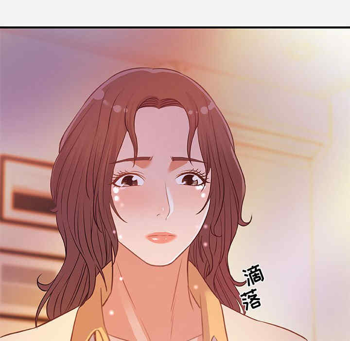 第90张