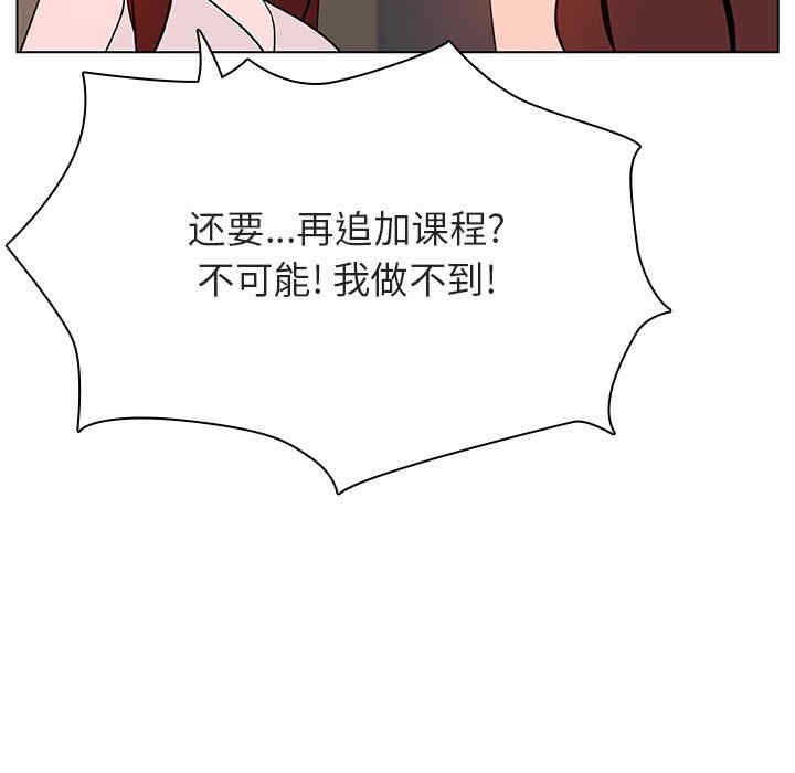 第144张