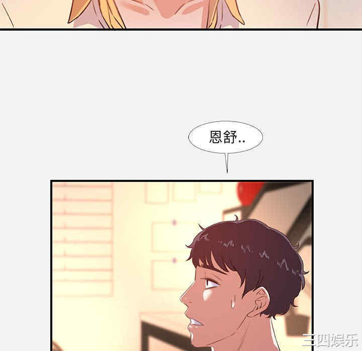 第91张