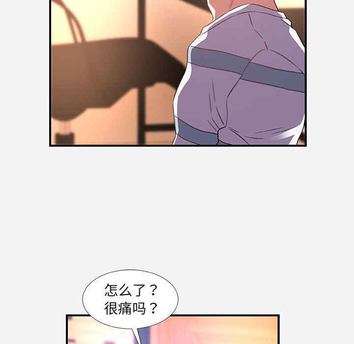 第92张