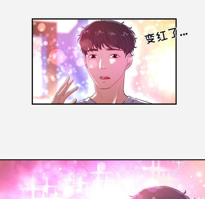 第95张