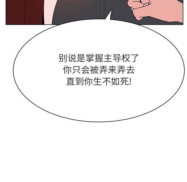 第162张