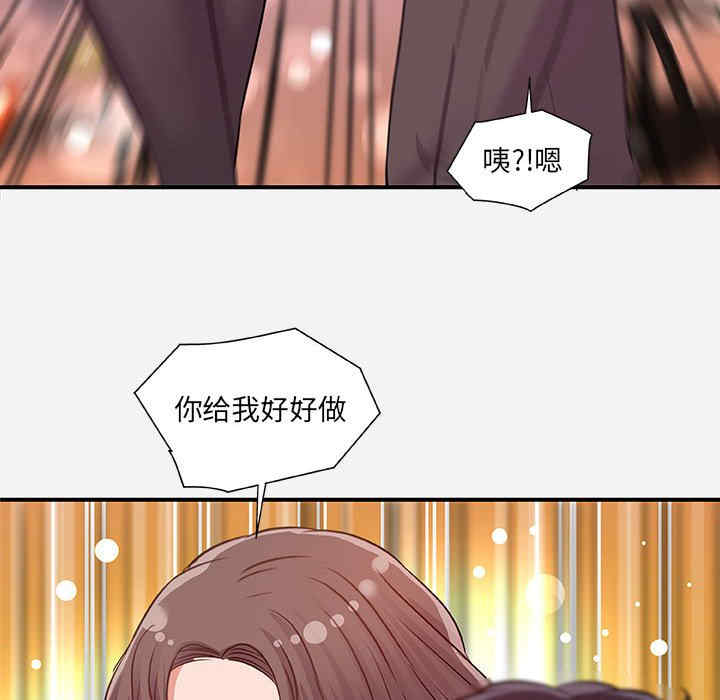 第99张
