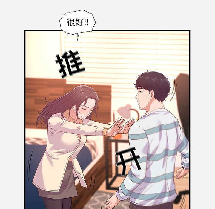 第6张