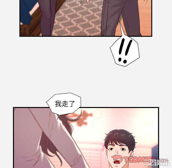 第7张