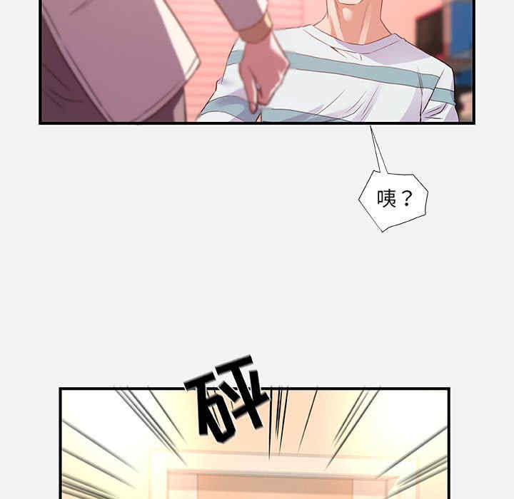 第10张