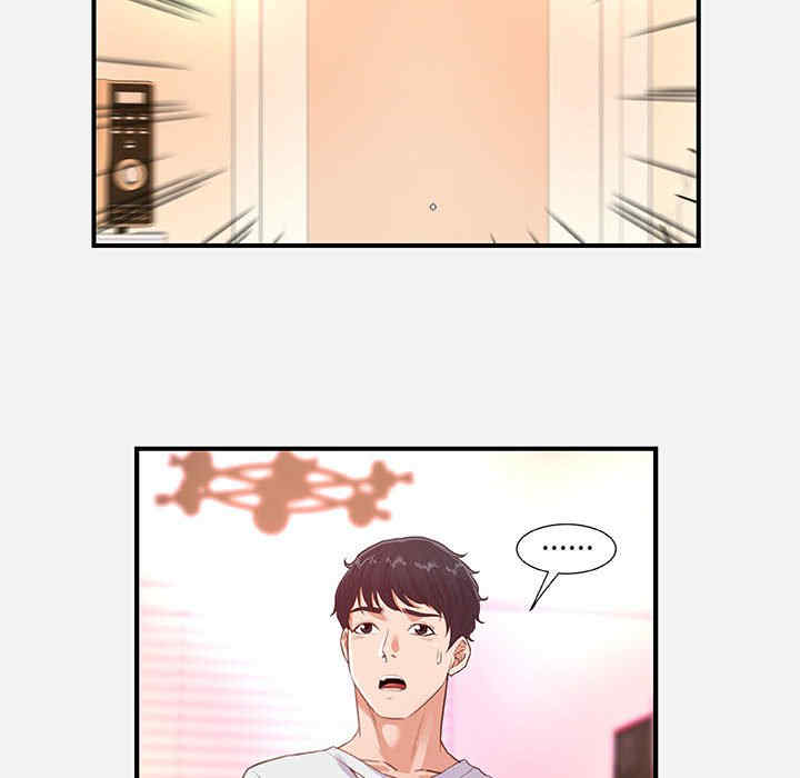 第12张