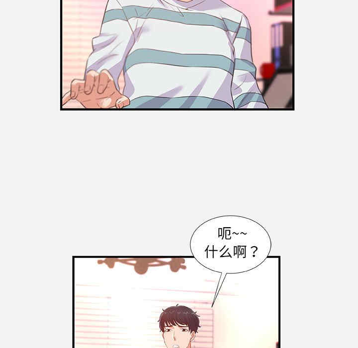 第14张