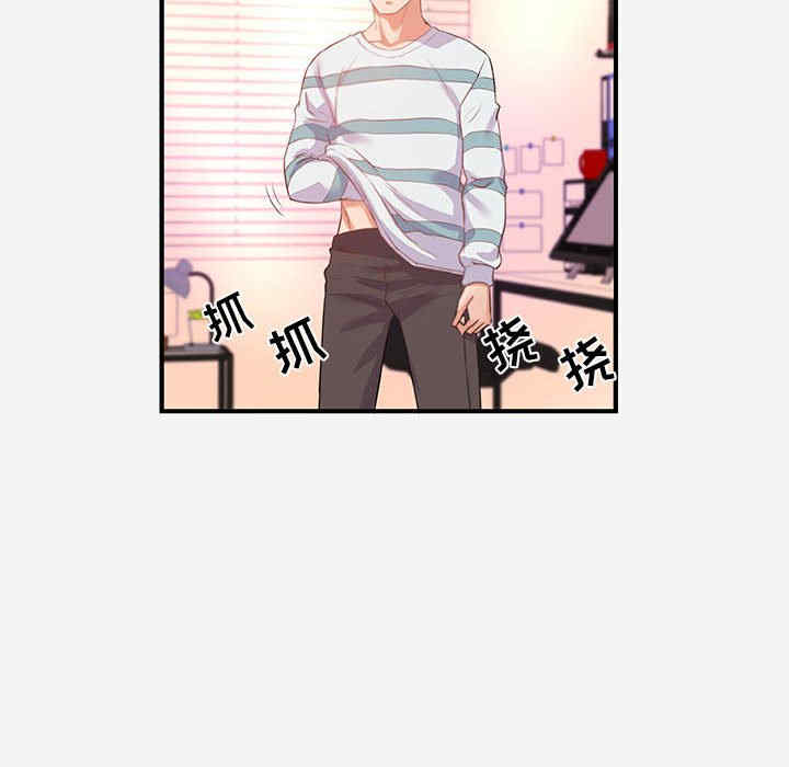 第16张