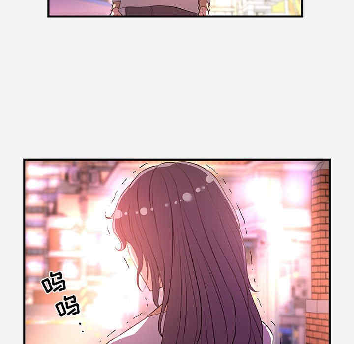 第27张