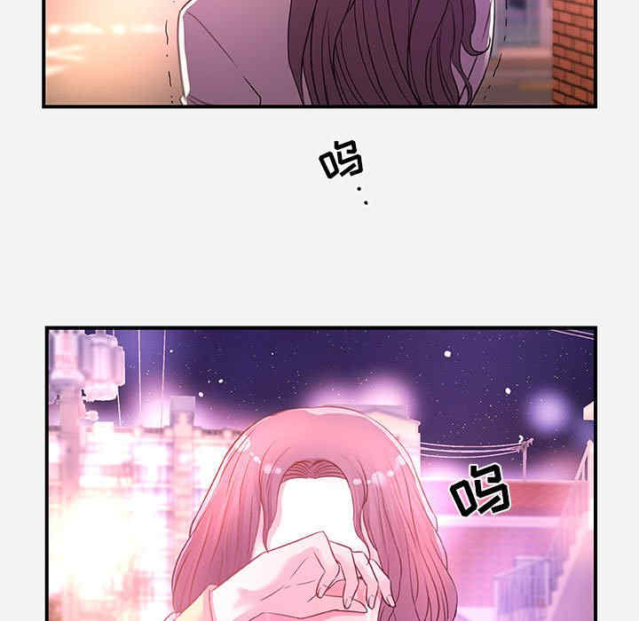 第30张